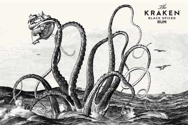 Kraken 4