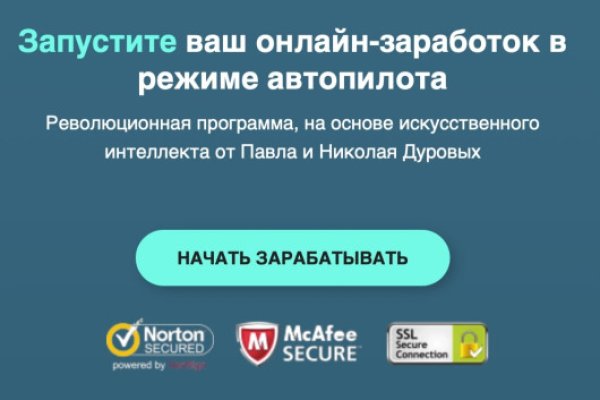 Kra36at