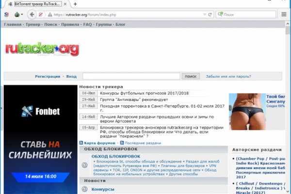 Ссылки на сайты в даркнете