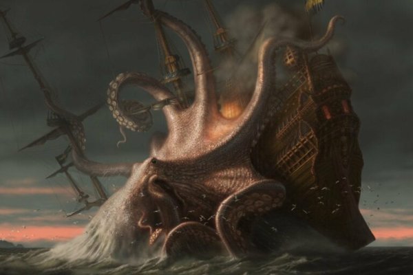 Kraken ссылка зеркало