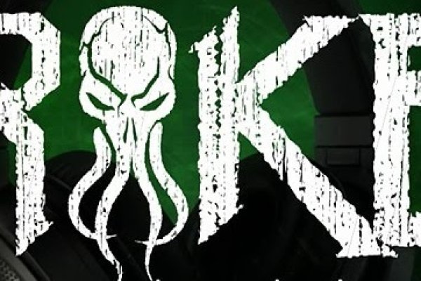 Kraken istand onion