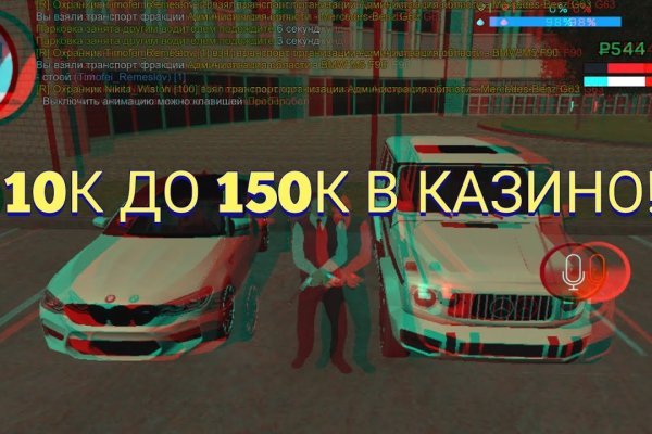 Kraken 2krn at