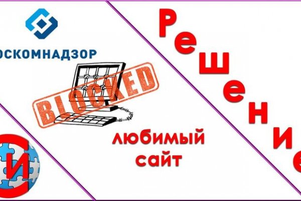 Как зарегистрироваться на кракене из россии