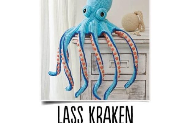 Kraken 1 2