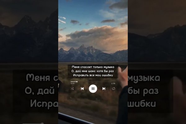 Ссылки на сайты в даркнете