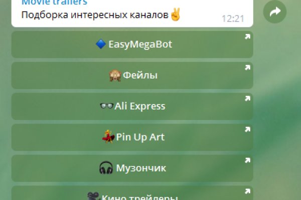 Браузер для кракен