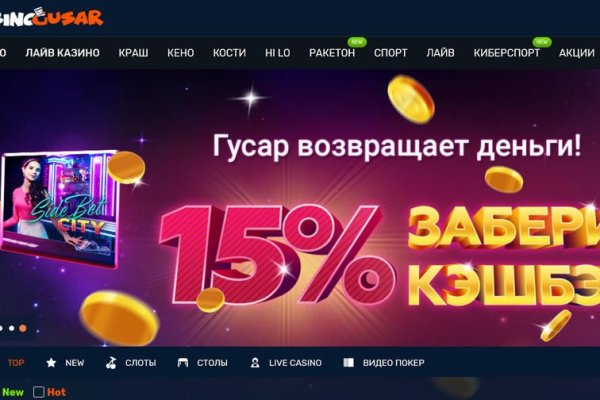 Kraken зеркала gigageek ru