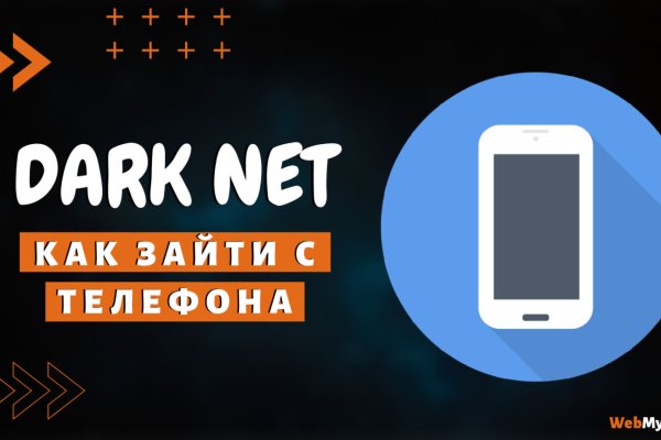 Можно вывести деньги с кракена