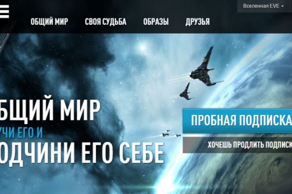 Kraken магазин интернет