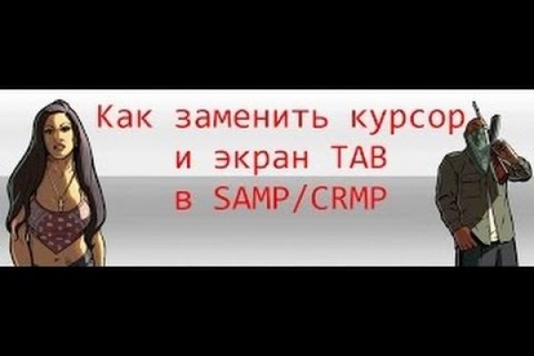 Кракен ссылка kr2link co