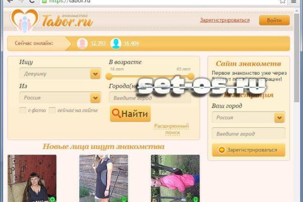 Кракен даркнет рабочая ссылка
