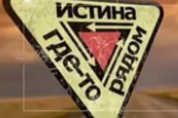Сайты даркнета