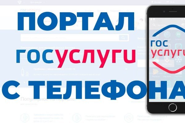 Кракен продажа наркотиков