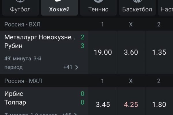 Кракен лого маркетплейс