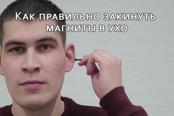 Кракен даркнет площадка ссылка