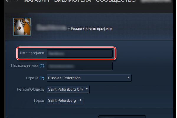 Кракен маркер даркнет
