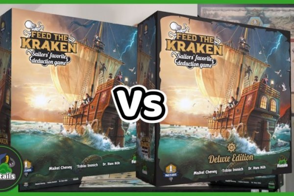 Kraken 2krn at