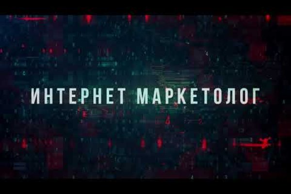 Оригинальная ссылка кракен браузера