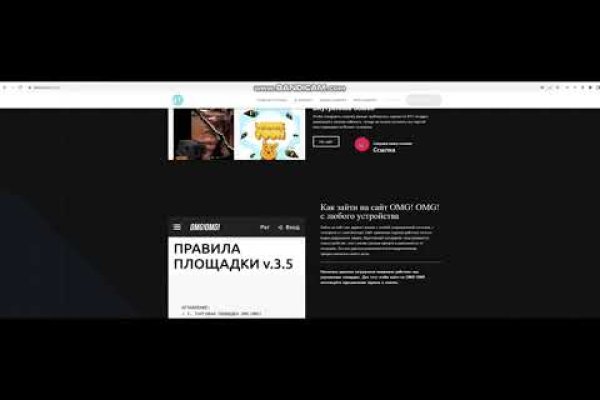 Официальный сайт кракен kraken