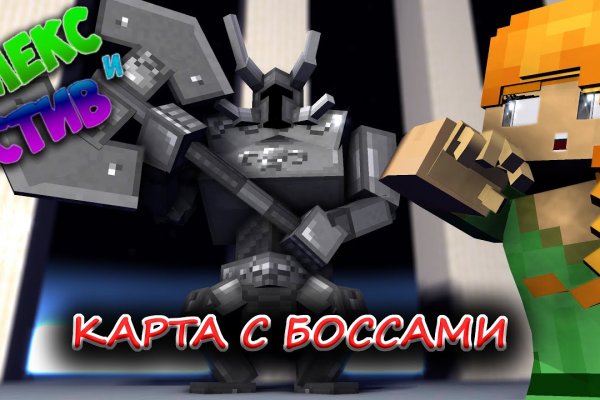 Кракен даркнет ссылка зеркало