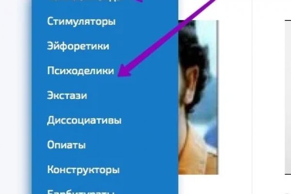 Кракен сайт krknwebs
