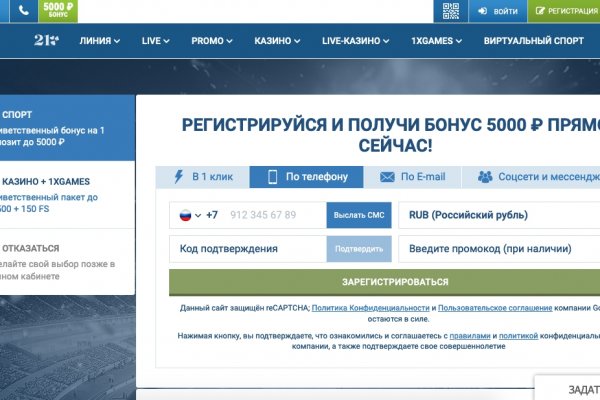 Ссылка на кракен реальная