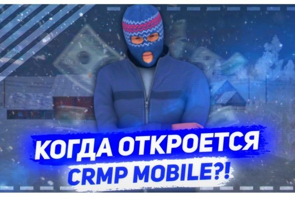Кракен даркнет 2krnmarket