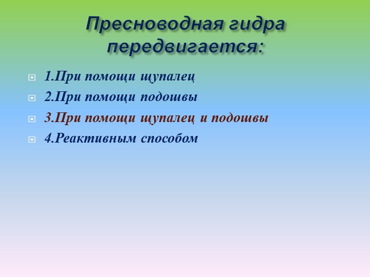 Кракен это что за магазин